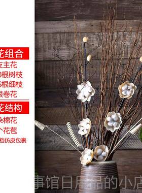 高档景德镇干 干燥花落高花瓶大瓷客号厅玄关欧地式现代简约白色