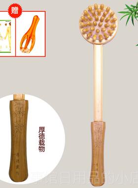 高档竹子按锤手子经络捶拍打棒持式按摩器敲打锤颈椎敲背非摩小捶