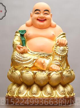 正品寺庙树脂佛像，色弥勒，彩快乐笑佛佛乐，佛，家庭大肚弥勒佛