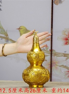 铜葫芦铜招财大号开盖铜葫芦五帝钱客厅卧室家居饰品摆件挂件