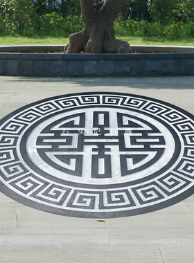 青石浮雕地雕仿古石雕祥云福字古建中式庭院别墅铺地面石材影壁墙