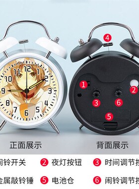 来图定制响铃闹钟充电款夜光静音走时 男女DIY订做金属闹铃超大声