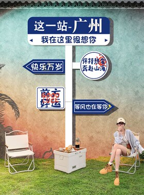 麻将馆楼梯墙面棋牌室装饰画用品盘艺雀房间布置文化创意贴壁纸挂