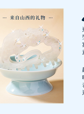 【山西博物院】马上封侯醋酸抓夹轻盈立体山西文创发饰新中式抓夹