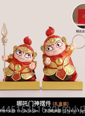 正品贝汉美门神摆件厅入户客玄装关办公室桌面饰搬礼物家乔迁新居