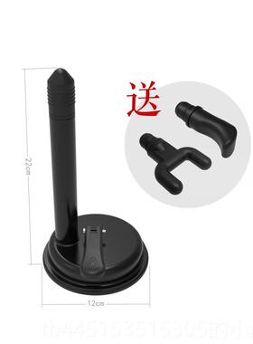 正品东际原点吸墙背部按摩脊器 多功能高缓解肩背腰始椎效不适