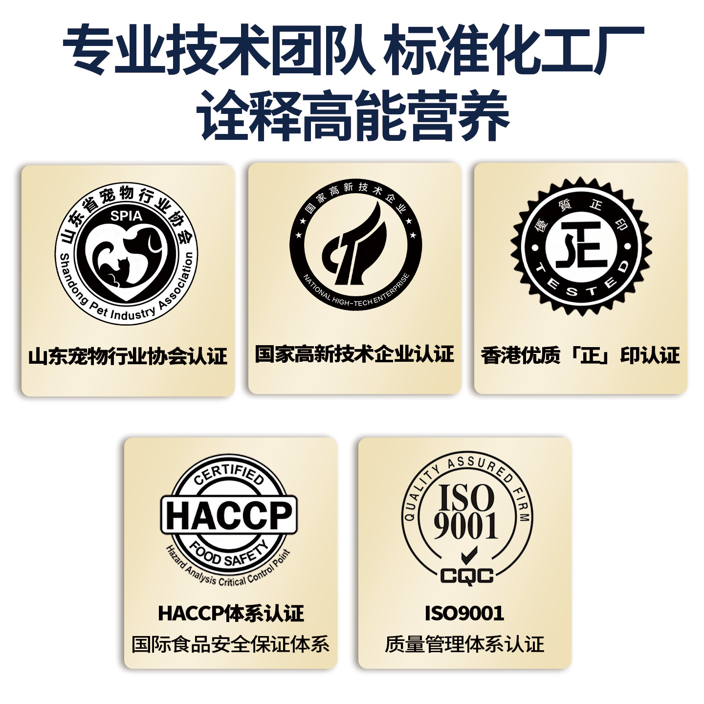 【均衡营养】肴小呓狗饭全价湿粮主食营养多肉犬狗粮80g10包*3盒,淘宝优惠券,粉丝福利购,淘宝优惠卷