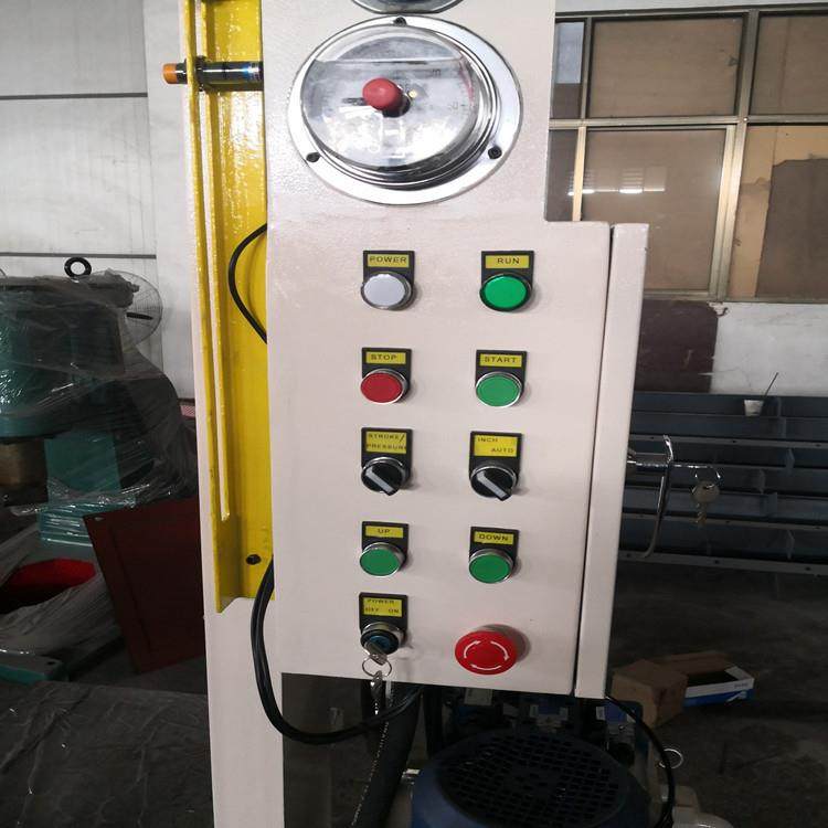 小型20T龙门式液压机40T双柱油压压装机10吨轴承框架式压力机,淘宝优惠券,粉丝福利购,淘宝优惠卷