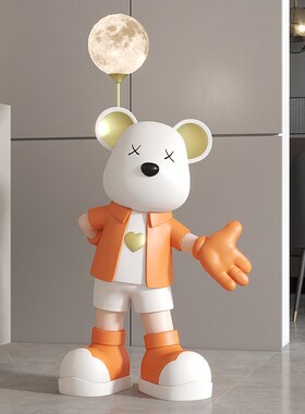 暴力熊客厅大型落地摆件电视柜地台沙发旁高级装饰品乔迁开业礼品