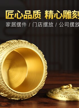 黄铜百福茶叶罐储茶罐中式客厅办公室高档茶罐密封防潮收纳罐子