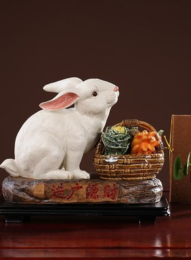 石湾公仔兔年吉祥物兔子陶瓷摆件客厅桌面生肖工艺品新年乔迁礼品