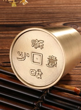 称心如意黄铜秤砣摆件精雕招米金色聚宝储藏罐盆办公室砝码工艺品