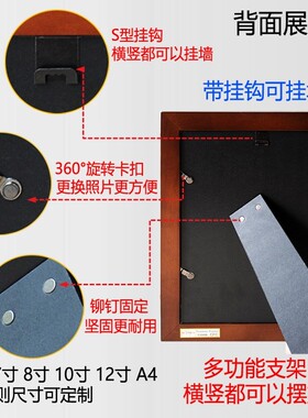 欧式创意复古客厅6寸7寸8寸10寸12寸相片架相架像框实木相框摆台