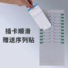 Double row warehouse attendance card rack warehouse material card slot material card rack attendance control card rack inventory card card board
