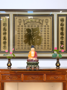 百福图挂画家用雕刻贴金福字天官赐福客厅玄关佛堂背景现代装饰画
