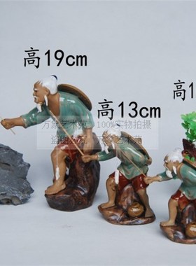 中式园艺茶宠姜太公钓鱼陶瓷人物摆件渔夫钓鱼园林鱼缸造景装饰品