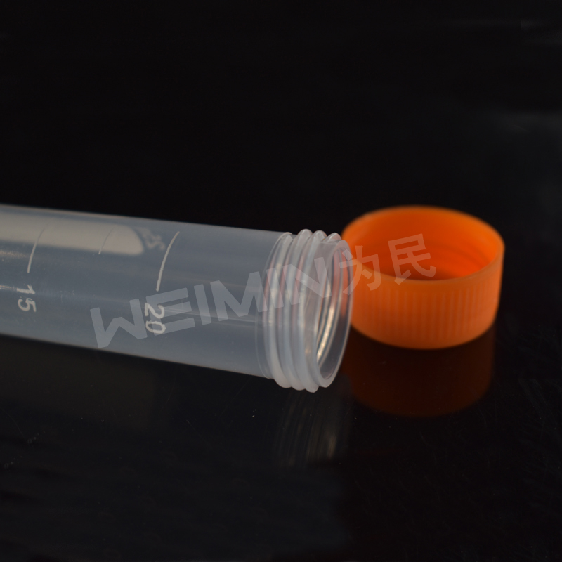 塑料25ml离心管 螺口圆底试管 样品管 聚丙烯耐高温无刻度50支/包 - 图2