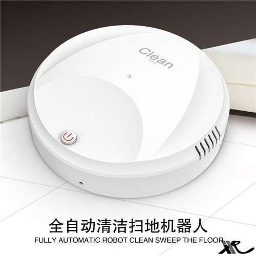 智能扫地机器人家用静音全自动懒人电动扫地拖地吸尘扫拖吸三合一 - 图0