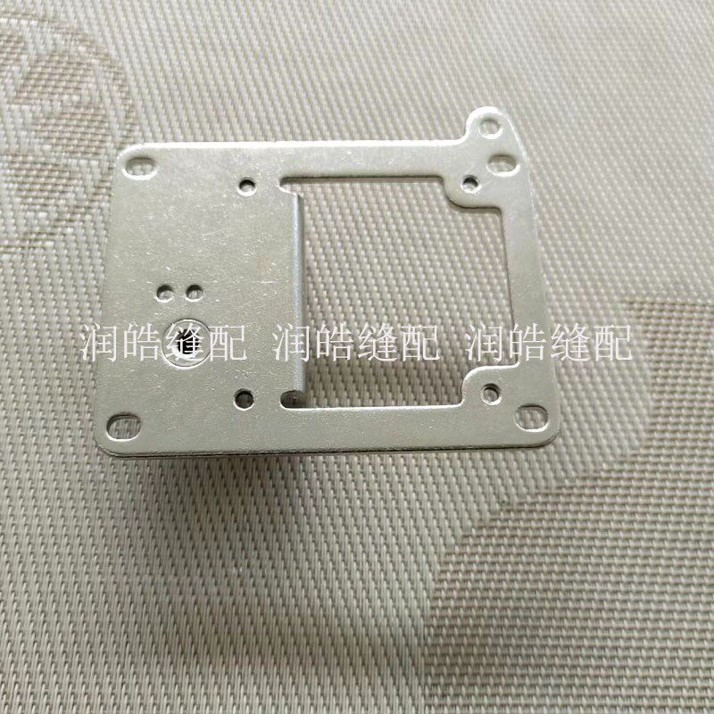 缝纫机配件兄弟430D剪线电磁铁安装板 SA3304101套结机打枣车配件,淘宝优惠券,粉丝福利购,淘宝优惠卷