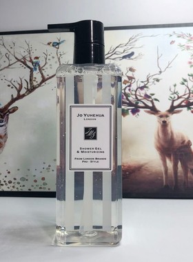 样板房洗手间卫生间洗手台沐浴用品洗护用品身体乳软装饰品摆件