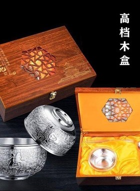 百福银碗三件套百福银碗套装食品级雪花银碗家用银制餐具摆件