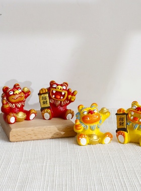 狮三百风狮爷石狮子客厅桌面家居饰品可爱小狮子办公室小摆件送礼