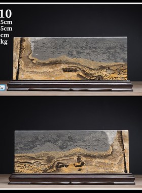 内有多款超级福利广西国画石天然奇石草花石方形屏风客厅摆件送礼