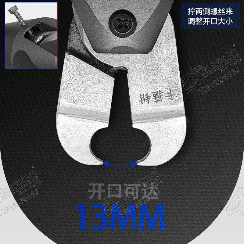 气动限位卡箍钳大力度可调开口单耳无极卡箍汽车水管油管喉箍卡钳,淘宝优惠券,粉丝福利购,淘宝优惠卷