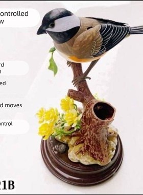 纹若优选彷真小鸟摆件多功能声控感应鹦鹉会叫会说话的电子鸟玩具