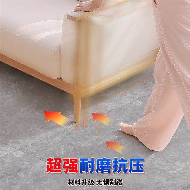 加厚耐磨防水pvc彷瓷砖地板贴自粘家用地板革地板面翻新改造地板,淘宝优惠券,粉丝福利购,淘宝优惠卷