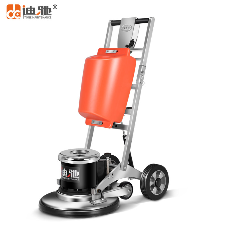 迪驰双杆多功能刷地机洗地机打磨打蜡地面清洗机酒店地毯清洁机器,淘宝优惠券,粉丝福利购,淘宝优惠卷
