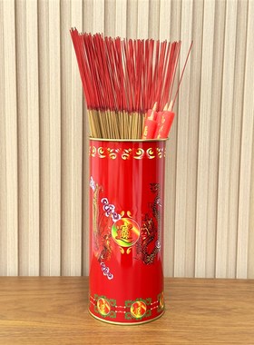 不锈钢储香罐装香桶家用装香筒插香桶装香盒防潮装蜡烛筒家庭供奉