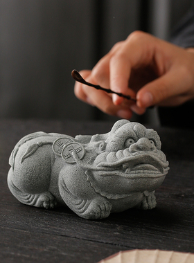创意瑞兽招财貔貅一对青砂石茶宠摆件复古中式客厅鱼缸造景装饰品