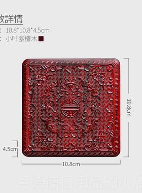 正品金丝楠木万寿盒无疆饰盒耳环项炼手手串饰镯品收纳盒首红木文