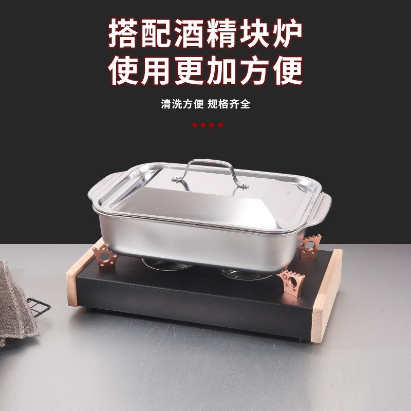 万州烤鱼炉商用酒精环保油加热底座海鲜大咖干锅牛蛙炉不粘烤鱼盘,淘宝优惠券,粉丝福利购,淘宝优惠卷