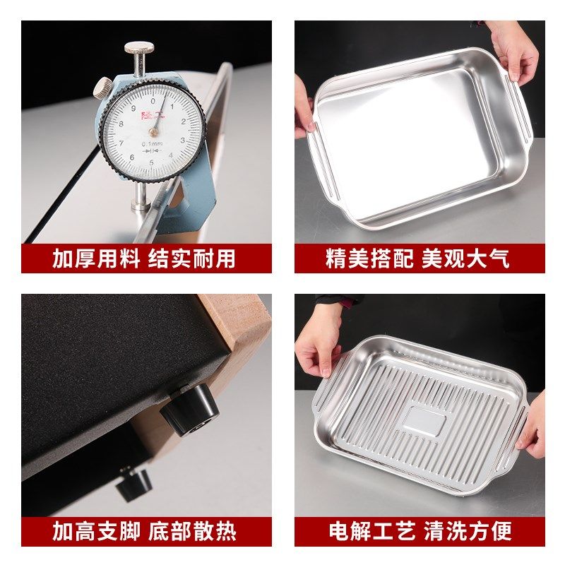 万州烤鱼炉商用酒精环保油加热底座海鲜大咖干锅牛蛙炉不粘烤鱼盘,淘宝优惠券,粉丝福利购,淘宝优惠卷