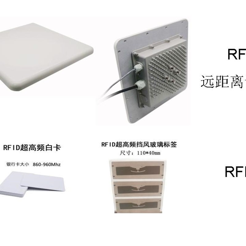 Earthmoving vehicle counting system, mining area swipe card photo transportation vehicle attendance statistics system, solar energy
