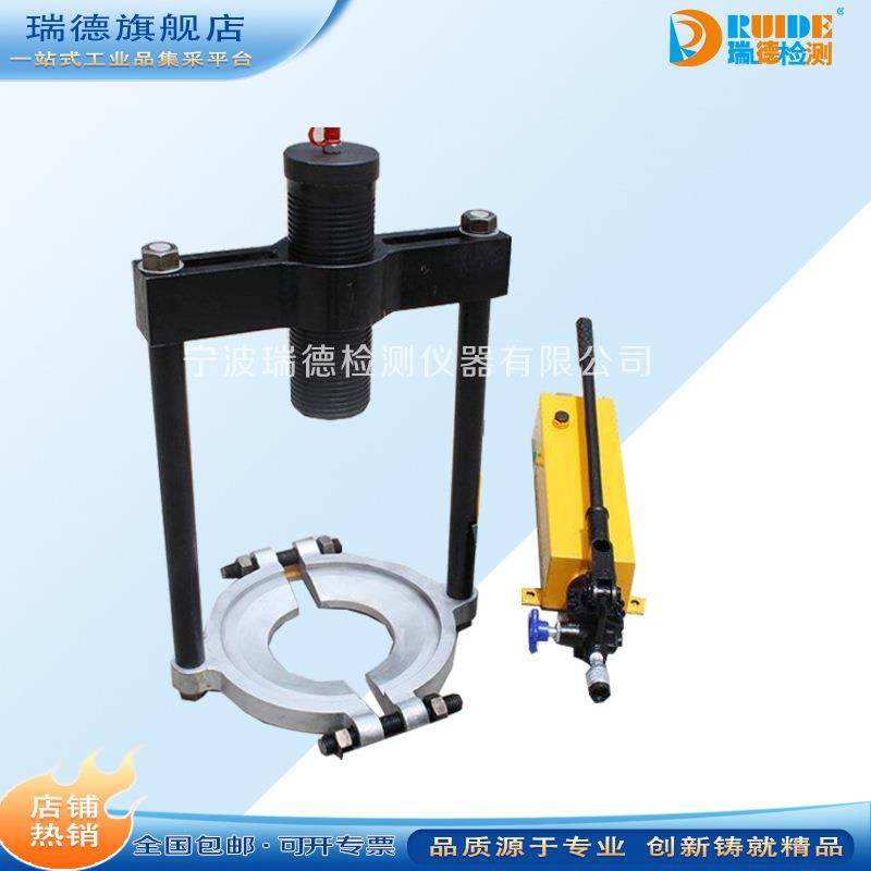 分体式液压拉马三爪两爪拉拔器DYF50T吨轴承皮带轮拆卸工具拔轮器,淘宝优惠券,粉丝福利购,淘宝优惠卷