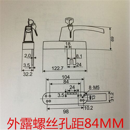 亚尔断桥平开窗带钥匙执手锁铝合金窗带锁执手锁外开窗拨叉式把手 - 图3
