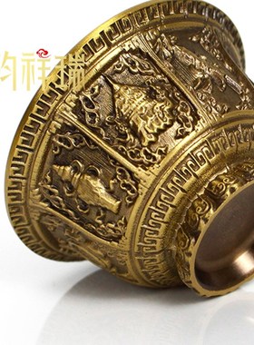 铜八吉祥供水杯铜八宝碗家庭碗八供饰佛前民族风格装饰
