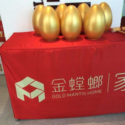 开工桌布桌套装修仪式桌罩开工大吉桌罩绒布金边桌罩定制开工用品 - 图1