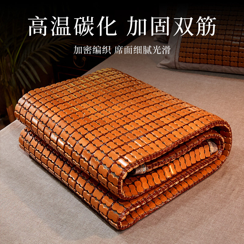 老席匠麻将席 凉席夏季学生宿舍单双人折叠床席床垫家用凉垫席子,淘宝优惠券,粉丝福利购,淘宝优惠卷