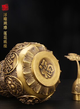 八宝葫芦黄铜摆件家居客厅玄关装饰品