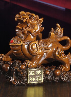 貔貅摆件招财聚财客厅家居装饰客厅办公室工艺品酒柜乔迁开业礼品