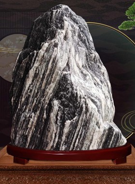 泰山石敢当原石鎮宅小号家居办公室内外客厅招财天然靠山石头摆件