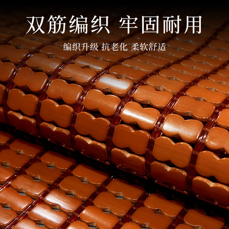 老席匠麻将席 凉席夏季学生宿舍单双人折叠床席床垫家用凉垫席子,淘宝优惠券,粉丝福利购,淘宝优惠卷