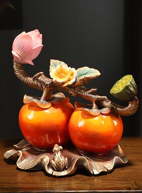 柿柿事事如意柿子摆件创意装饰品客厅玄关酒柜办公室乔迁新居礼品