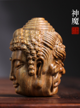 天然紫檀玉檀绿檀木一念神魔佛头木雕摆件转运文玩小挂件手把件