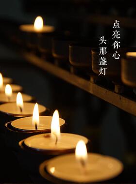 铸铁覆古喜鹊烛台铁灯老油灯铸铁彷古老灯台蜡台民俗老物件烛台