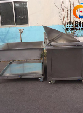 面制品江米条油炸锅电加热芝麻条油炸机升温快不锈钢油炸机